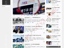 香港资料大全正版资料图片2023